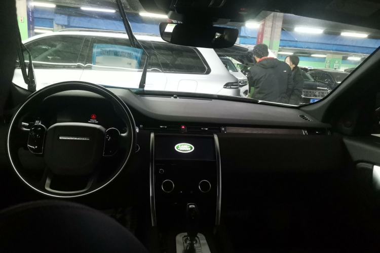 Used Land Rover Discovery Sport 2020 249 PS R-Dynamic Performance Edition