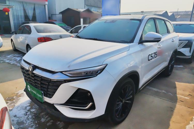 Used Changan CS75 2026 Model PRO 1.5T DCT Prestige 7-Seater