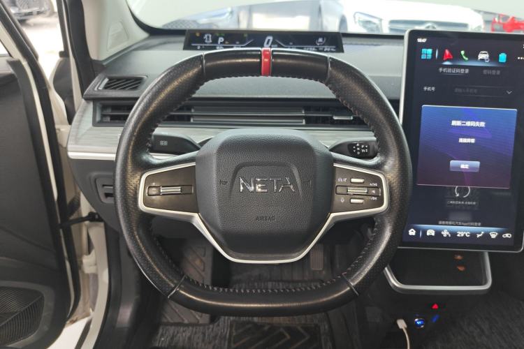 Used NETA V 2022 Chao 400 Lite
