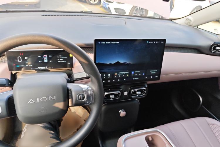 Used AION UT 2025 420 Smart Edition