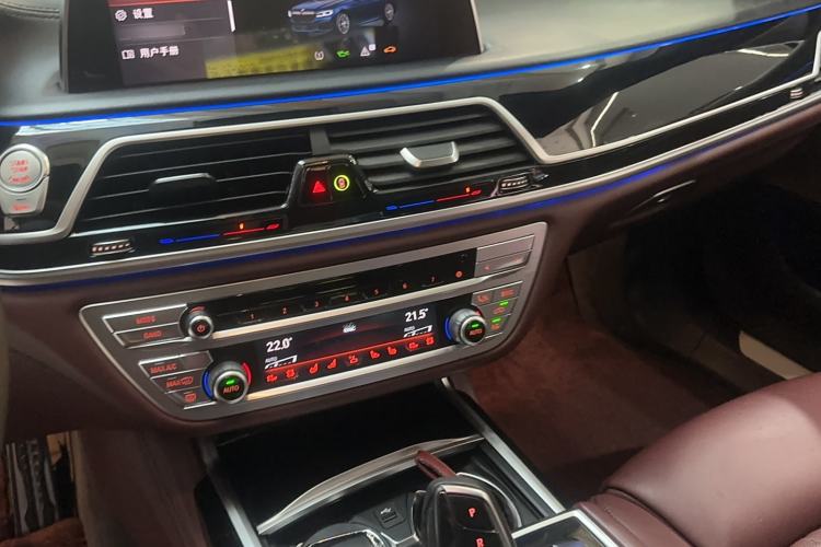 Used BMW 7 Series 2019 740Li xDrive Executive M Sport Package
