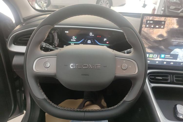 Used  Geome 2025 310km Dream Edition
