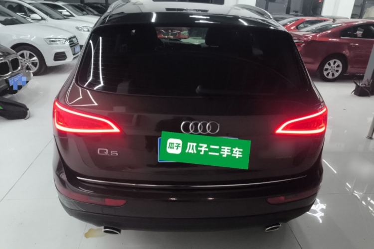 Used Audi Q5 2017 40 TFSI Technology Edition