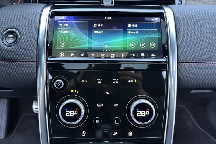 Used Land Rover Discovery Sport 2020 249 PS R-Dynamic Performance Edition