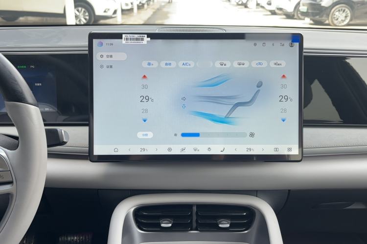 Used BYD Sealion 06 New Energy 2025 Model EV 605 Navigation Pro Edition
