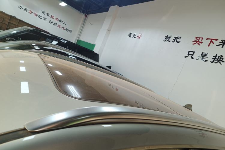 Used Hongqi HS5 2019 2.0T Smart Connect Flagship Edition

