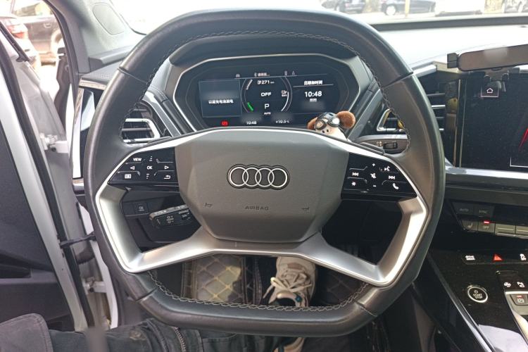 Used Audi Q4 e-tron 2023 40 e-tron Boundary Edition
