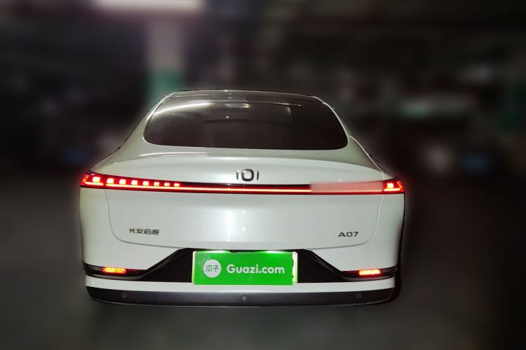 Used Qiyuan A07 2024 All-Electric "True Fragrance" Edition 710 Flagship Model
