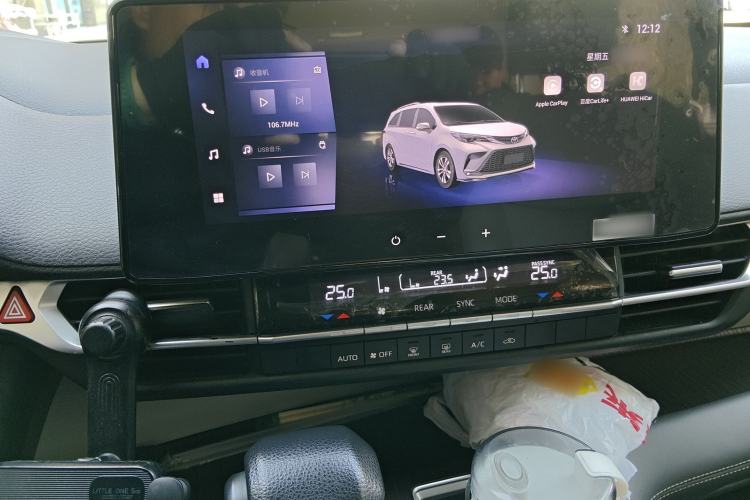 Used Toyota Granvia 2024 2.5L Hybrid Comfort Edition
