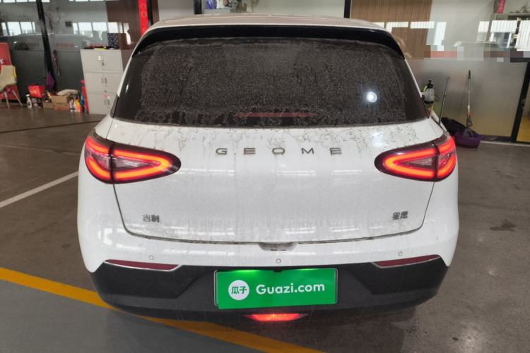Used Geely Galaxy Geome 2025 310km Youth Edition
