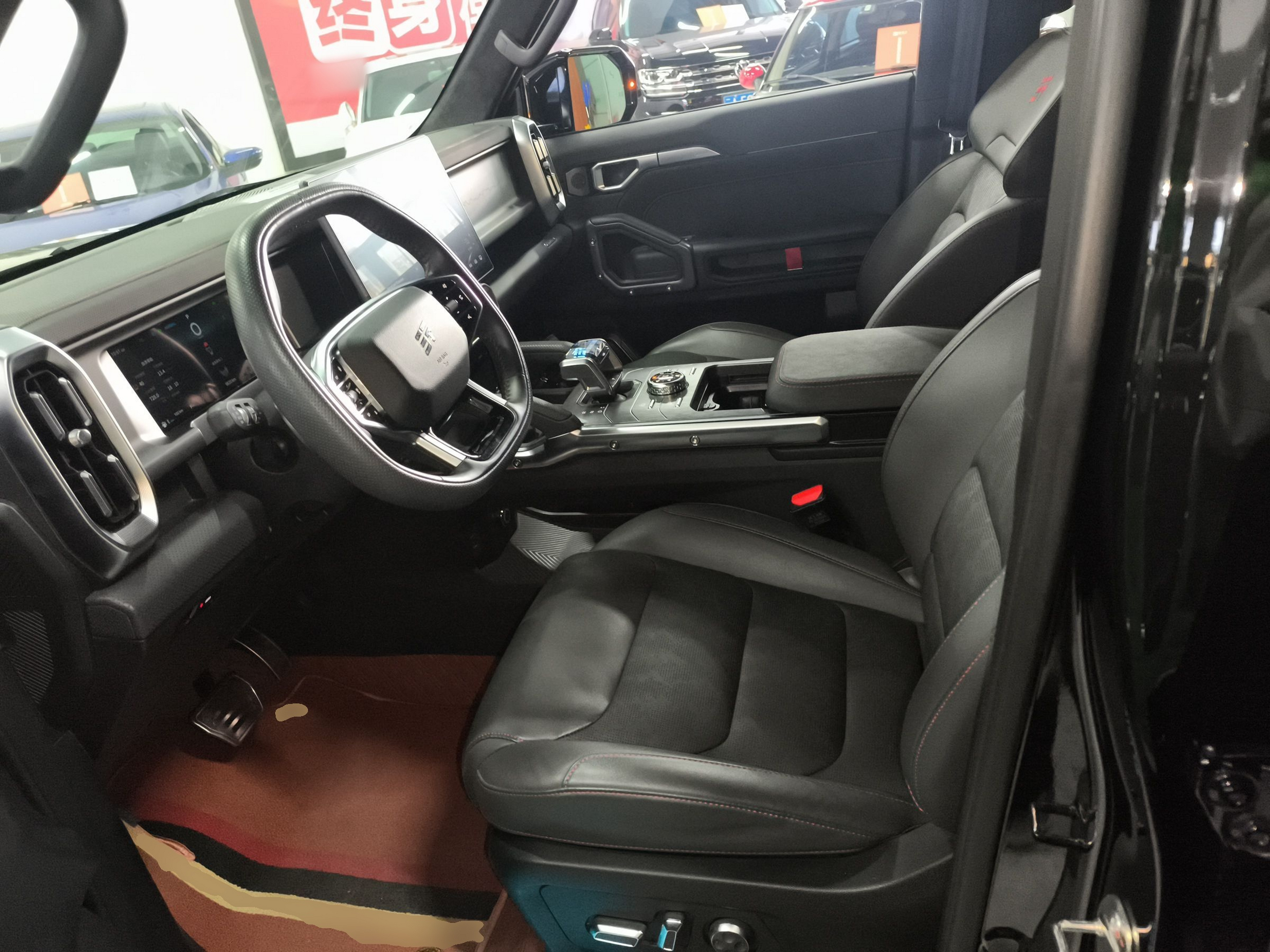 المقاعد الأمامية داخل السيارة