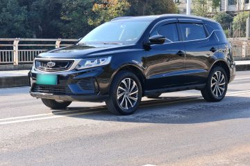 Used Geely Auto Vision X6 2020 1.4T CVT Luxury Edition