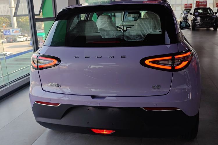 Used  Geome 2025 310km Dream Edition