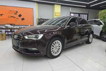 Used Audi A3 2016 Limousine 35 TFSI Prestige Edition
