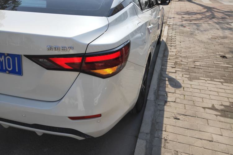 Used Nissan Sylphy 2021 1.6L XL CVT Enjoyment Edition
