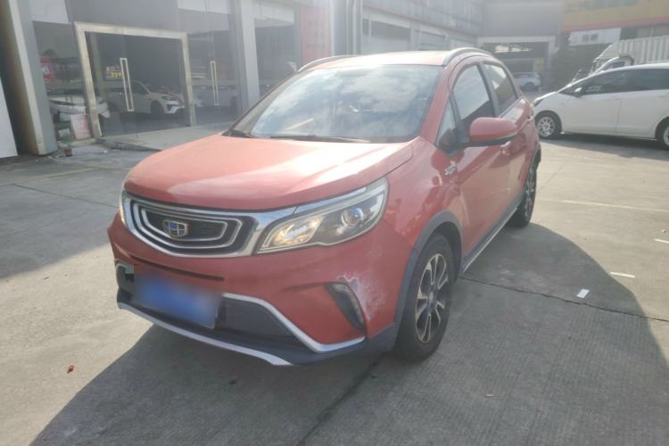 Used Geely Auto Vision X3 2017 1.5L Automatic Luxury Model