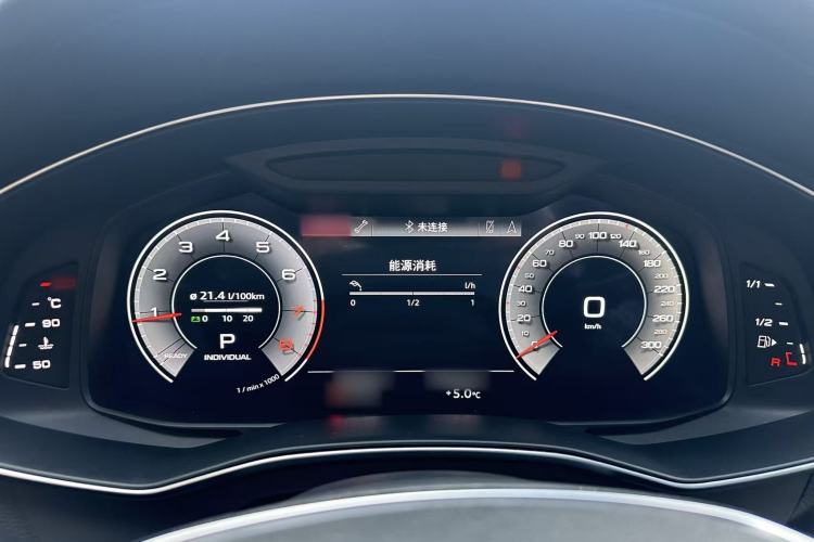 Used Audi A6L 2022 40 TFSI Luxury Prestige Edition
