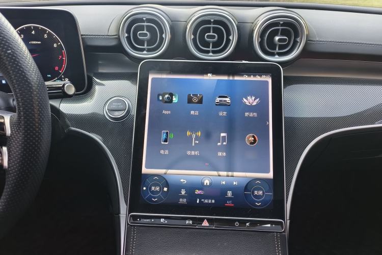 Used Mercedes-Benz C-Class 2023 Second Facelift C 260 L Starry Night Sports Edition
