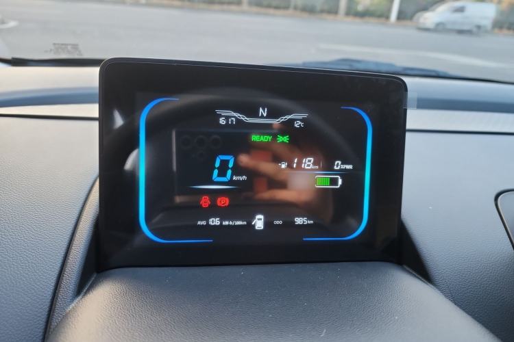 Used  Lumin 2025 205 km Xiangqin Version