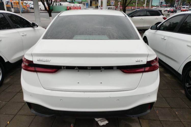 Used Livan Maple 60s 2022 Easy-Drive Version Lithium Iron Phosphate
