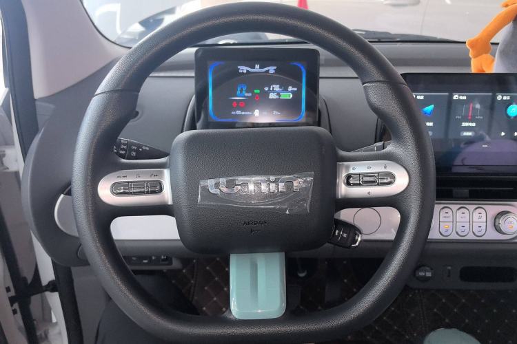 Used  Lumin 2023 205km Xiangqin Version
