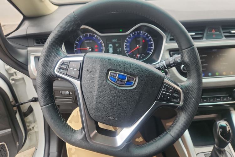 Used Geely Auto Vision X3 2017 1.5L Automatic Prestige Model