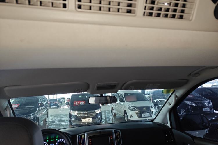 Used FORTHING Lingzhi PLUS 2021 Travel Edition 2.0L Manual Luxury 7-Seater
