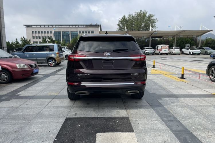 Used Buick Enclave 2020 28T All-Wheel Drive Avenir
