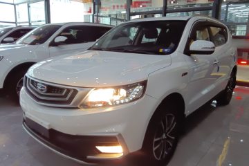 Used Geely Auto Vision X6 2018 1.4T CVT 4G Connected Flagship Edition