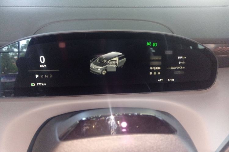 Used Zeekr MIX 2025 Long-Range Intelligent Driving Edition
