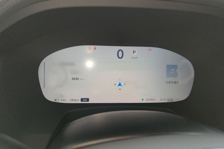 Used ARCFOX Alpha T 2023 688E+ Forest Edition 160kW
