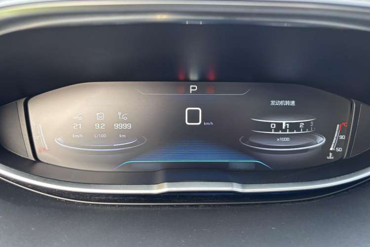 Used Peugeot 4008 2017 350THP Elite Edition
