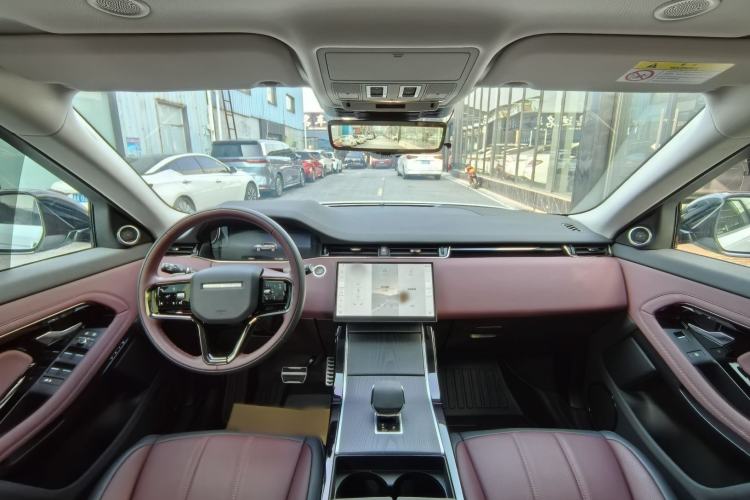 Used Land Rover Range Rover Evoque 2024 Aurora L 249 PS Prestige Light-Chasing Edition
