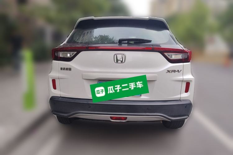 Used Honda XR-V 2015 1.5L LXi CVT Classic Edition
