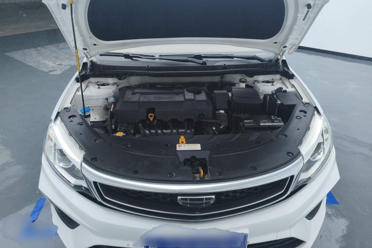 Used Geely Auto Vision 2020 1.5L Manual Asian Games Edition
