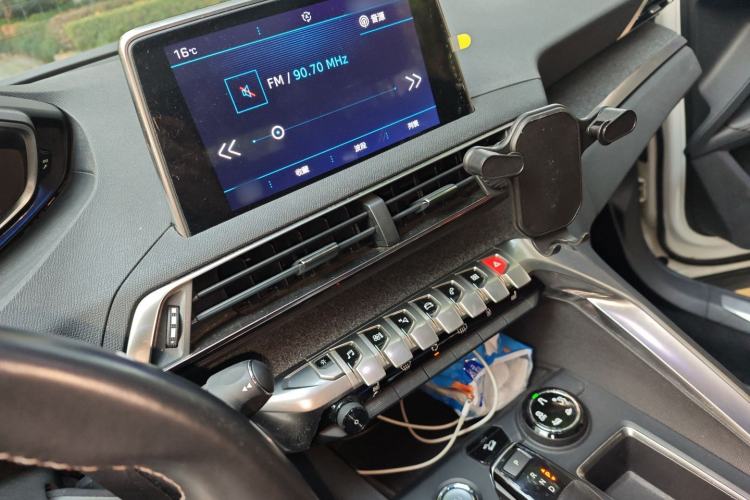 Used Peugeot 4008 2017 350THP Luxury Edition
