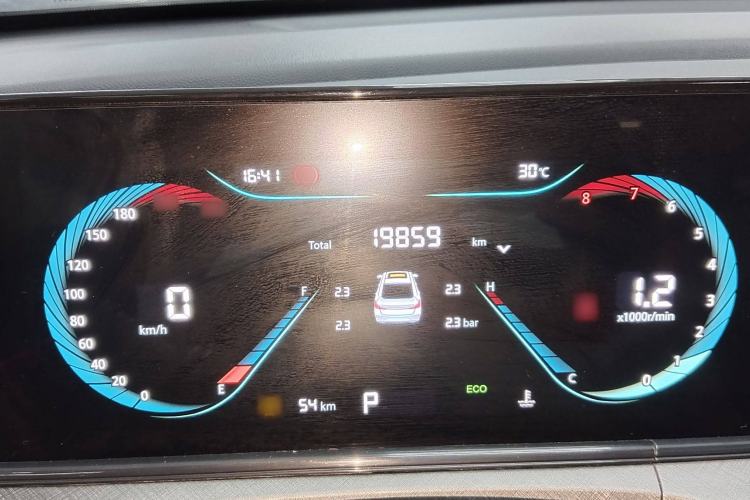 Used Changan Eado 2023 Changan Edition PLUS Blue Whale NE 1.4T GDI DCT Prestige Version
