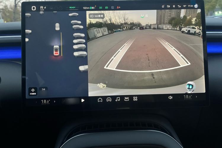 Used XPeng G7 2025 702 Max