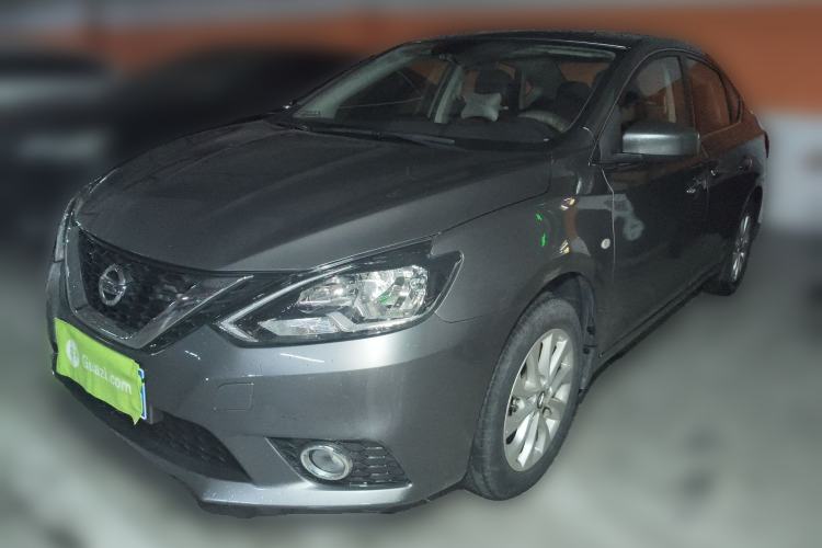 Used Nissan Sylphy 2021 Classic 1.6XL CVT Luxury Edition