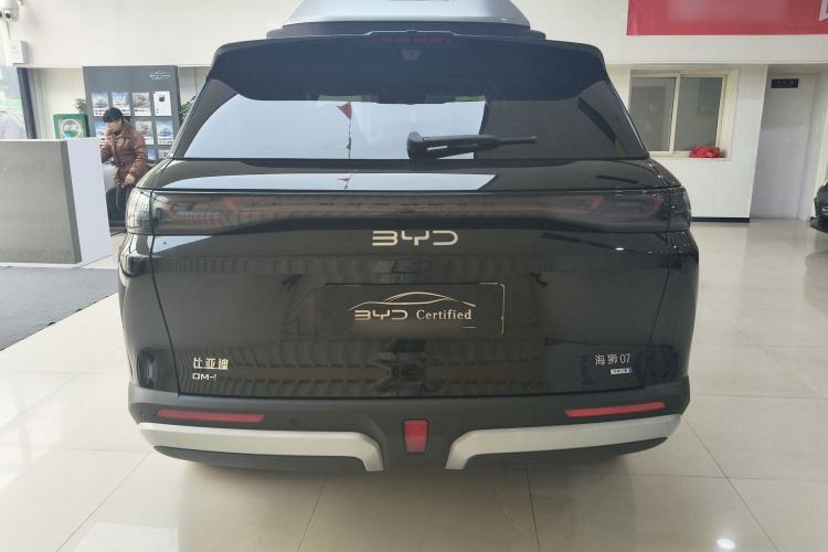 Used BYD Sealion 07 DM-i 2025 150 Flagship+ Edition