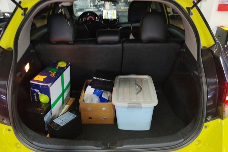 Used Toyota YARiS L 2021 X-Trail 1.5L CVT Leading Edition
