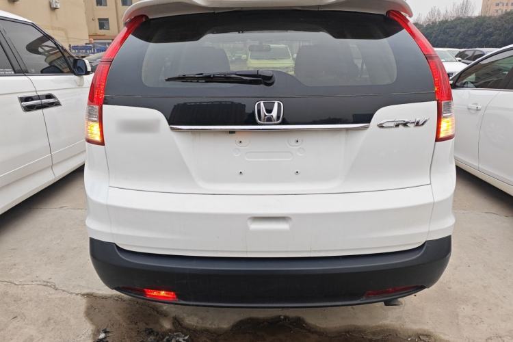 Used Honda CR-V 2013 2.0L Two-Wheel-Drive Classic Edition