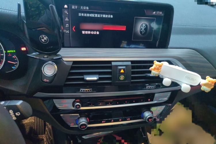 Used BMW X3 2018 xDrive28i Luxury Package China VI Emission Standard
