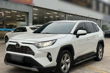 Used Toyota RAV4 2020 2.0L CVT 4x4 Trend Edition