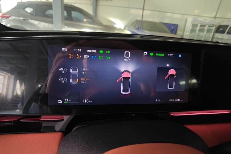 Used BYD Seal 2025 Revised Version 650 Intelligent Driving Edition
