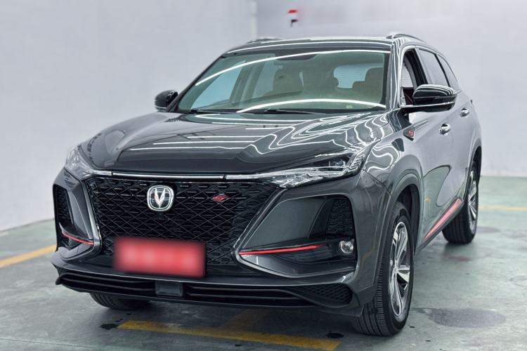 Used Changan CS75 PLUS 2020 1.5T Automatic Luxury Version