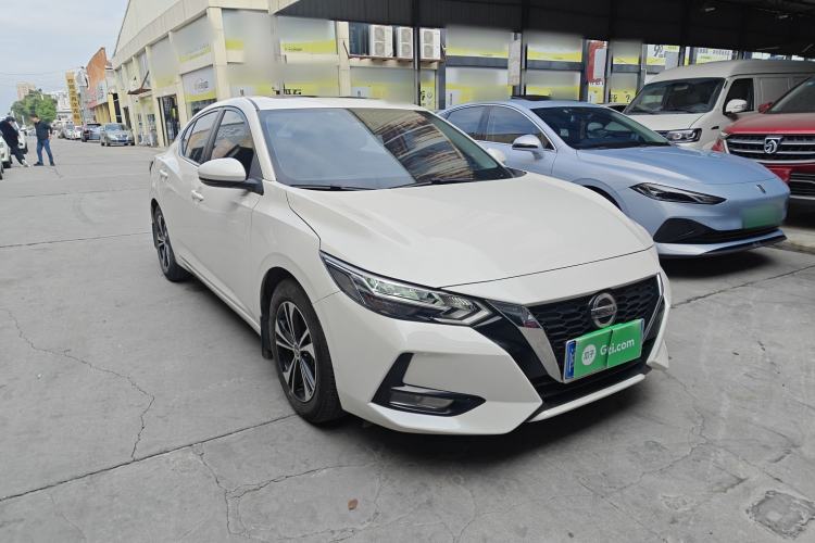 Used Nissan Sylphy 2021 1.6L XL CVT Enjoyment Edition