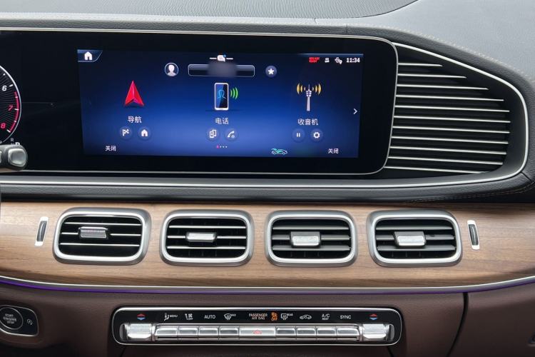 Used Mercedes-Benz GLE 2024 GLE 450 4MATIC Stylish Model