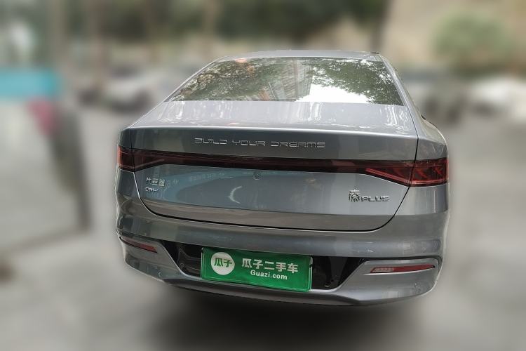 Used BYD Qin PLUS 2023 Champion Edition DM-i 120KM Leading Model
