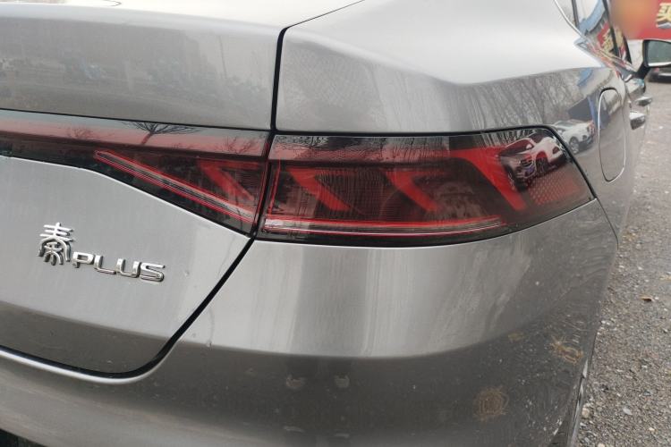 Used BYD Qin PLUS 2023 Champion Edition DM-i 120KM Leading Model
